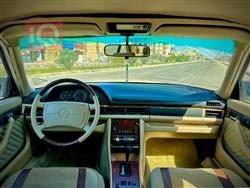 مرسيدس بنز S-Class